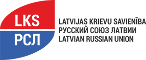 Latvijas Krievu savienība