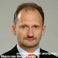 Мирослав Митрофанов